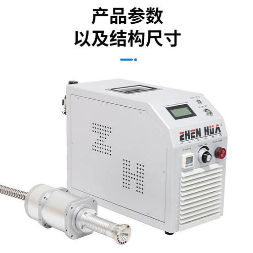 源头厂低温等子ZVJ清洗家机便活携式主机离旋转枪发生器表面处理