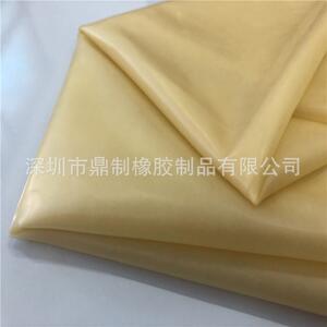 JTO材色乳胶片素乳胶胶衣面料透明乳胶片弹力乳胶片卷少量库存