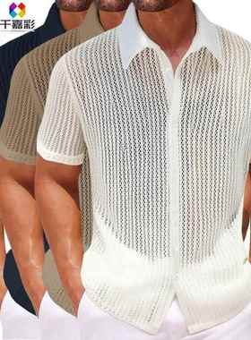 欧美男装2025夏季休闲针织衬衫翻领镂空透气短袖上衣Men's Sh