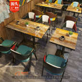 奶茶店桌椅组合复古酒吧沙发双人咖啡西餐厅餐馆日料饭店卡座实木