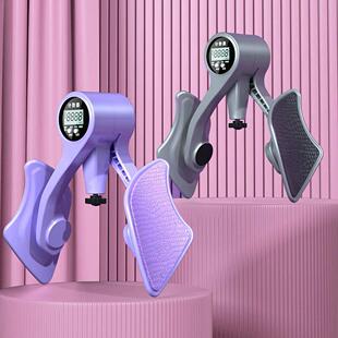 Exerciser Master Thigh Adjustable Pelvic Strength Digital