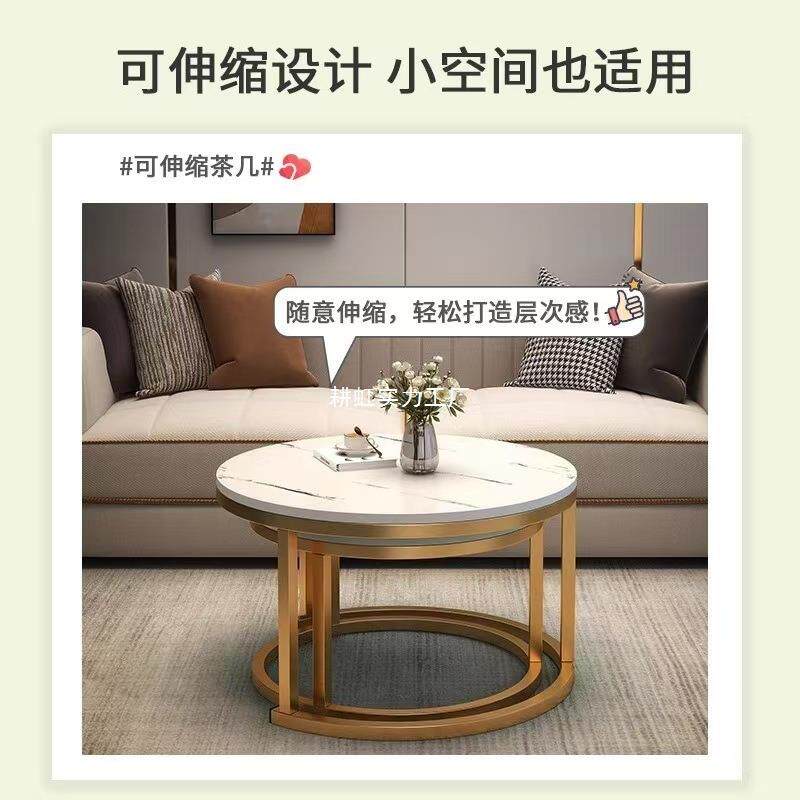 奶油风茶几家用大小圆温馨客厅拼接沙发边几轻奢设计感网红茶几
