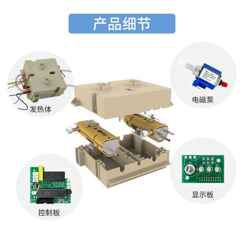 蒸汽发生器即热式非蒸汽锅炉电烤炉烘焙发热体电加热蒸汽发生器