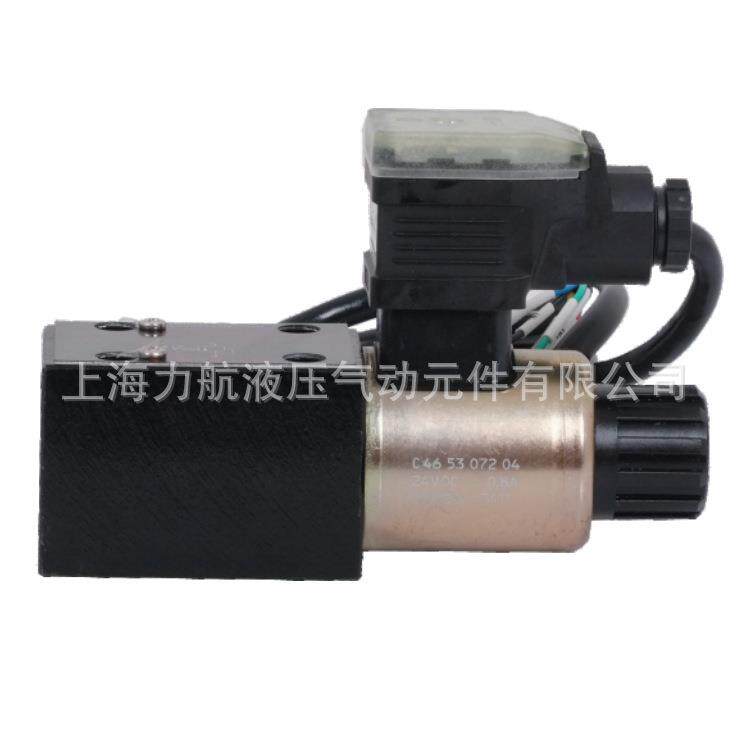 供应优质MA-RZMO直动式比例溢流阀液压电磁溢流阀