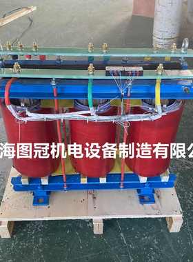 三相干式隔离变压器380V变220V转415V440V480V660V690V80KVA