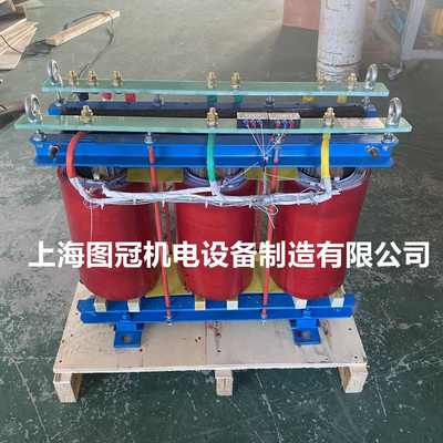 三相干式隔离变压器380V变220V转415V440V480V660V690V80KVA