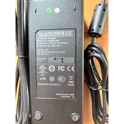 EDAC翌胜20V4A变压器20V4000MA供应器插口5.5*2.5MM