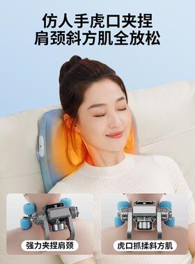 高档妙M界8腰按摩仪揉无线全身按摩部枕家用热捏敷按摩器