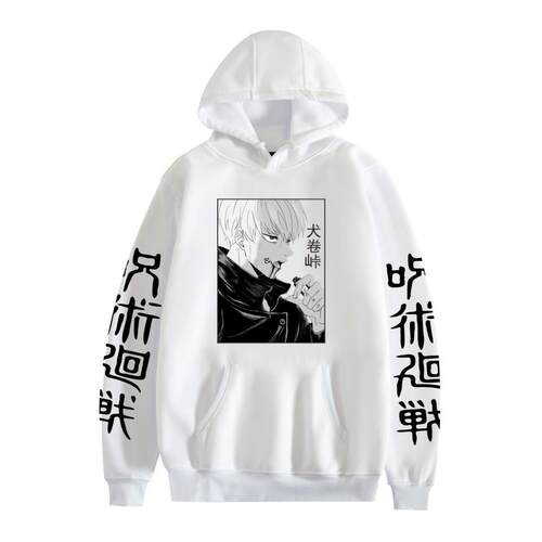 Wu Tiao Wu Dog Roll Hat Hooded Hoodie Male and Female