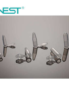 NEST耐思1.5mll离心管 EP管 微量离心管尖底带锁扣615001