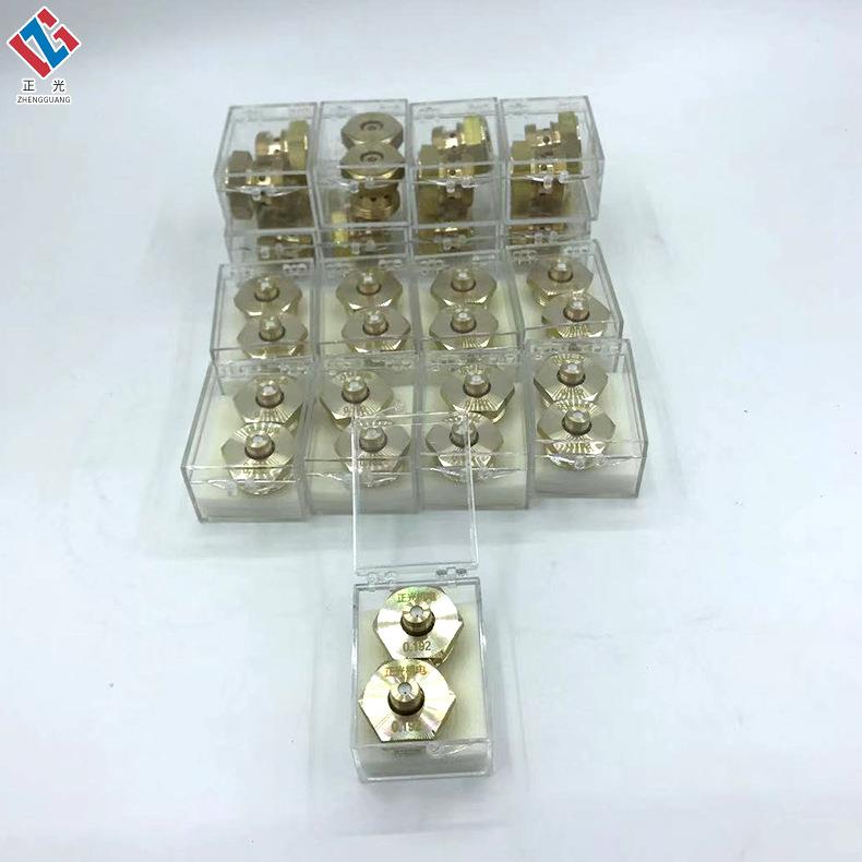 宝石眼模中走丝眼模小孔机导向器细孔机用尖型眼模宝石切边导嘴