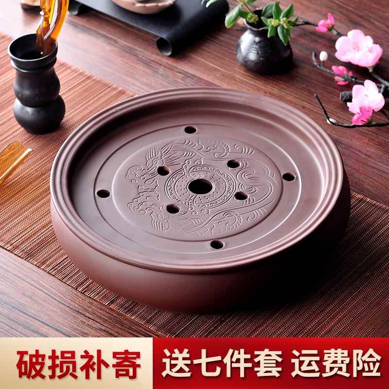 宜兴紫砂功夫茶盘茶海圆形茶台大号手拉茶盘陶瓷茶具储水茶小托盘
