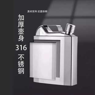 食品级家用酒瓶 新款 黑色316不锈钢酒壶 304随身便携式 3斤5斤7斤装