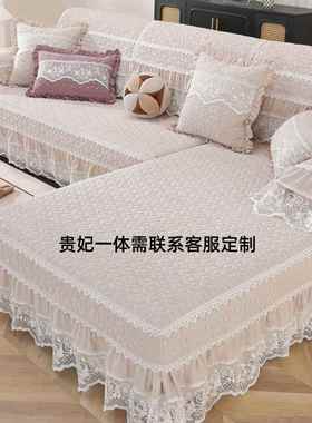 正品用欧式高沙发垫布艺防级滑四约季通简万能沙发套罩巾贵妃定做