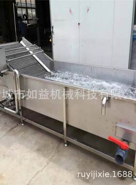 海产品紫菜去沙清洗机 特惠裙带菜清洗设备 海产品清洗加工机械
