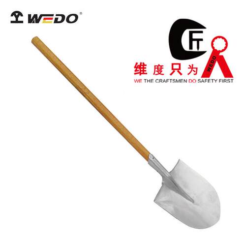 WEDO维度工具304不锈钢长柄尖锹不锈钢大铲