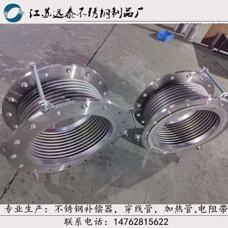 304316不锈钢真空负压精密薄壁弹性密波波纹管补偿器膨胀节软连接