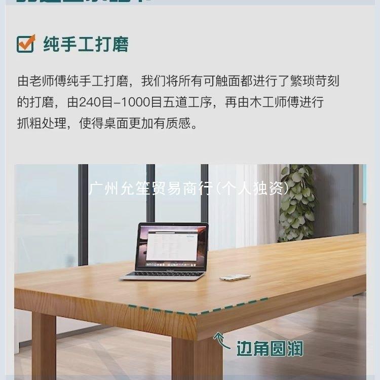 Y蜵2图书馆书桌简约现代全实木办公会议桌椅组合图书馆长条大桌子