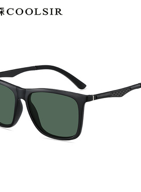 碳纤维太阳镜太阳镜TR太阳眼镜