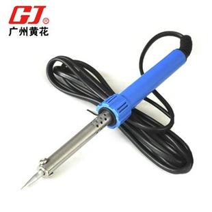 电烙铁20W 黄花高洁NO.420内热式 焊锡电焊笔焊锡枪家用通电指示灯