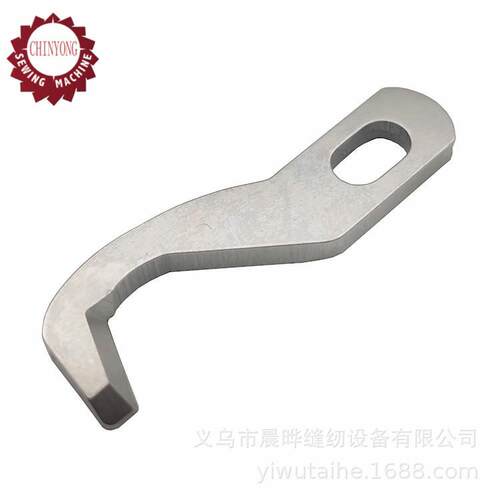 适用于EURO拷边机上刀刀片锁边机包缝机刀片弯刀片TF123