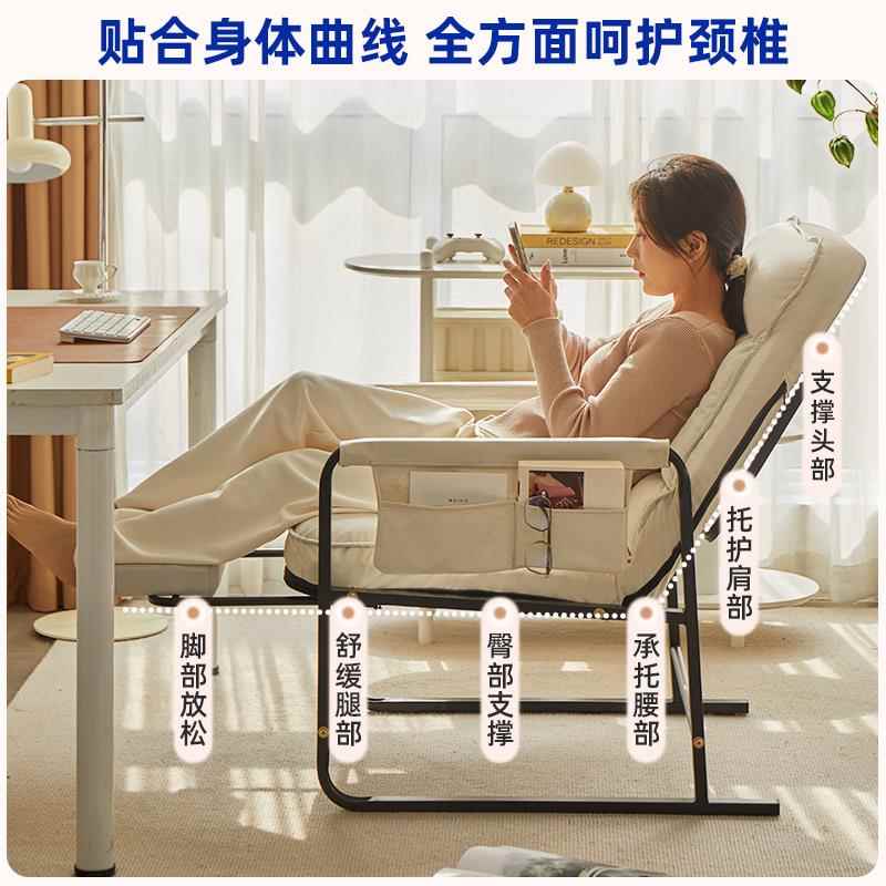 室JM-230午休办躺椅2025新款背坐睡公两用可折叠靠椅子懒人可躺沙