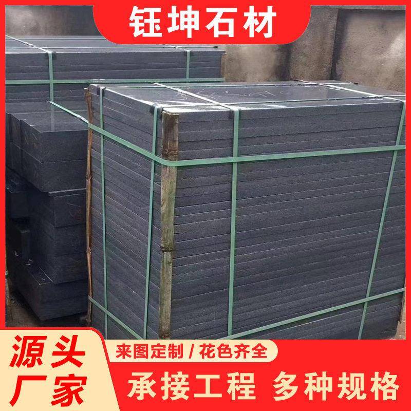 墓碑石中国黑墓碑石材陵园公墓墓地石墓穴石卧碑光面石材大理石