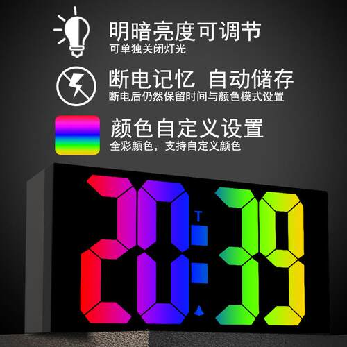 闹钟学生专用起床神器 多功能儿童电子钟桌面静音LED数字计定时器