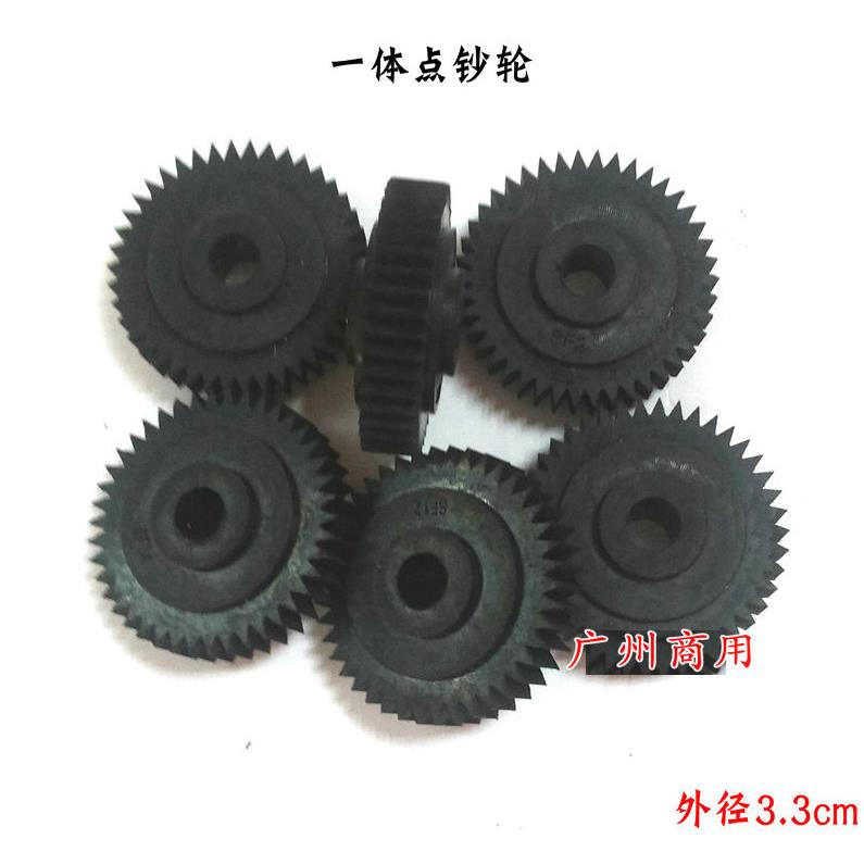 融华捻钞轮/下钞轮/橡胶齿轮/点钞验钞机通用配件/点钞轮/橡胶轮
