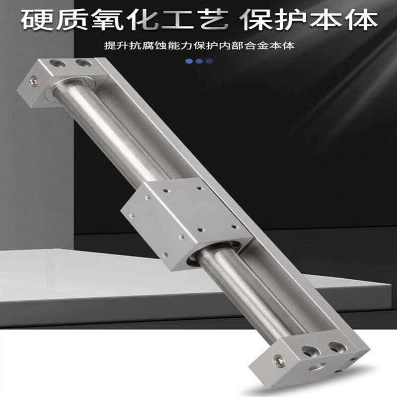 贝傅特气动元件无杆气缸可安装磁性开关定制CY1R/CY3R50-100
