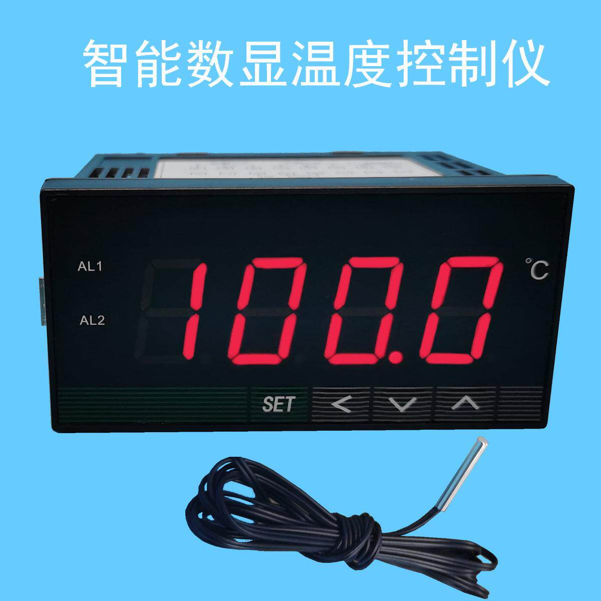 智能数显冷藏库温度控制器带监视器温控器冷暖双用加热制冷太阳能