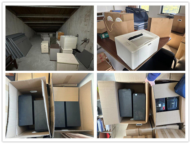 1月13日无锡传媒公司一批办公电脑及办公家具网络拍卖公告