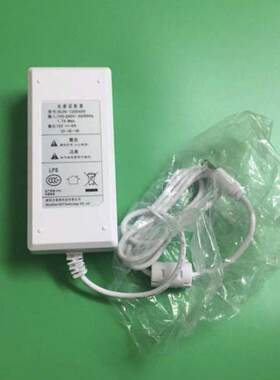 型号SUN-1200400 液晶显示器12V 4A电源配接器白色 索源科技