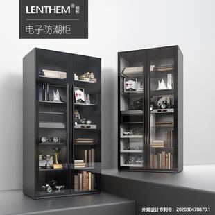电子干燥柜DH-1200D防潮文件柜大容量镜头相机柜防潮衣柜