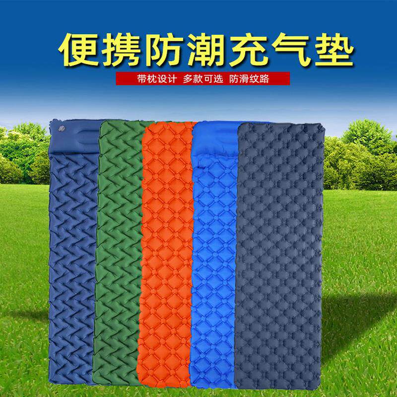户外露营可拼接自动充气垫野营地席睡垫防潮垫单人菱形TPU充气垫
