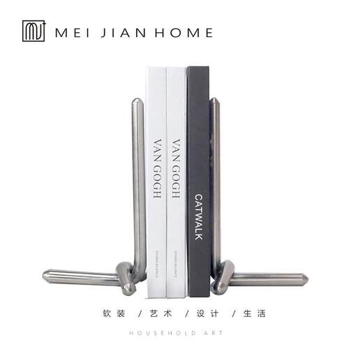 简约现代银色书靠金属书立书挡摆件样板房售楼处客厅书房桌面装饰