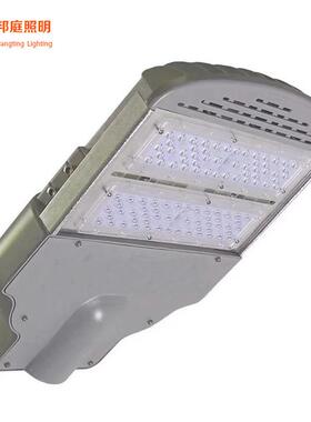 LED路灯头50W100W新农村照明灯户外防水挑臂路灯挂臂路照光灯