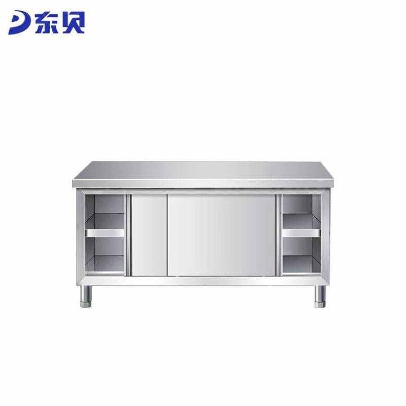 东贝Donper不锈钢工作台厨房打荷台操作台厨房设备拉门桌子双通
