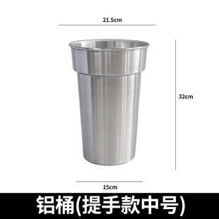 铝制韩式欧式醒花桶铝桶插花桶鲜花桶养花桶家用商场花店酒店