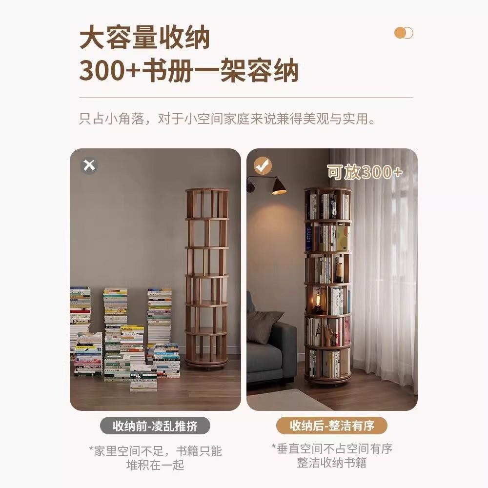 实木旋转书架360度置物架不占空间转角柜儿童一体靠墙可移动书柜图片