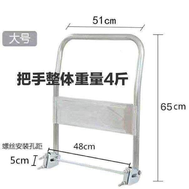 平板车特厚把手通用型板钢管手拉车摺叠拉杆小推车配件散件扶手