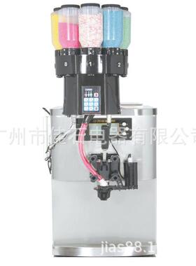 新款 110V 雪糕机 candy ice cream machine 糖果冰淇淋机厂家