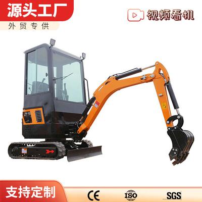 小型挖掘机微型挖机多功能钩机抓木器excavators