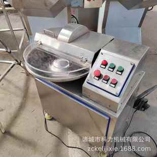 供应肉类设备斩拌机JXW 菜白斩辣椒切碎器 机斩拌机肉馅拌机