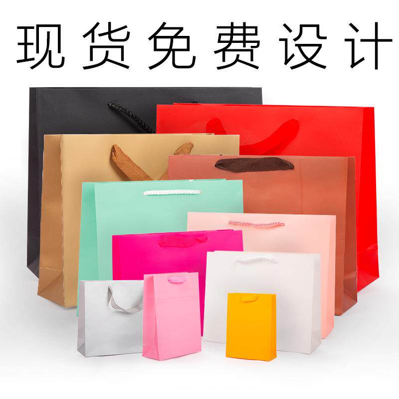 购物牛皮纸手提袋厂家现货加厚礼品牛皮纸袋 服装包装袋