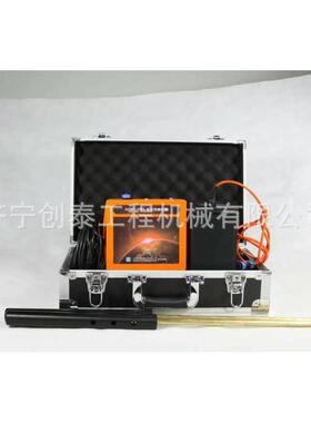 ADMT-1S多功能天然电法找水仪找水仪器物探仪探矿仪矿业物探仪器4