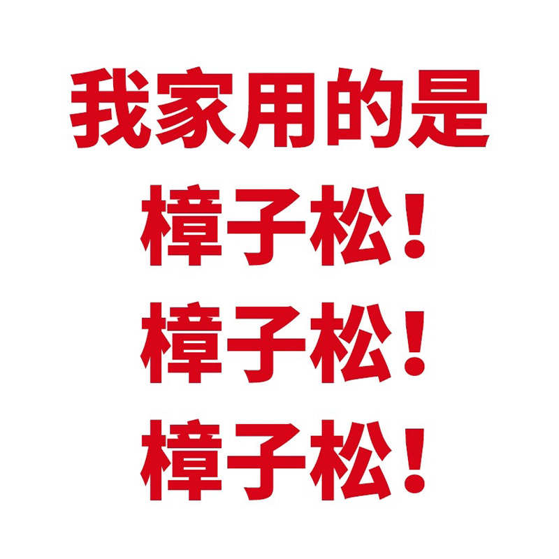 防腐木花箱户外种菜家庭阳台花盆专用长方形花槽池蔬菜种植箱