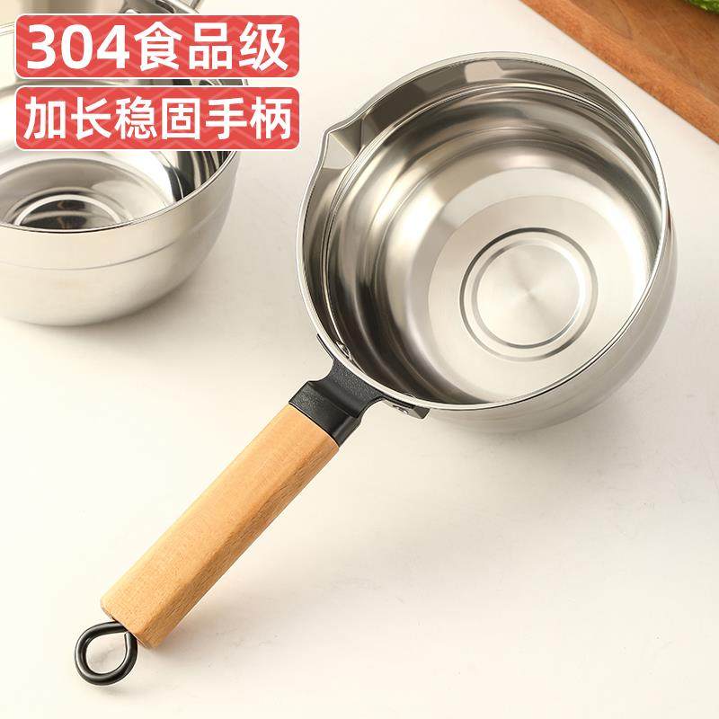 【品牌正品】304不锈钢厨房水勺家用水瓢加厚水舀子浇花浇菜浇地,厨房/烹饪用具,水舀/水瓢,淘宝优惠券,粉丝福利购,淘宝优惠卷