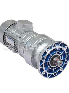 WB65WD减速机 WB120LD摆线针轮减速机 微型铝壳行星摆线减速器