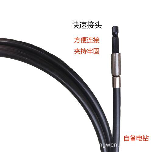 厨房排水50管疏通神器弹簧链条式疏通器下水道钻头链条管道疏通器